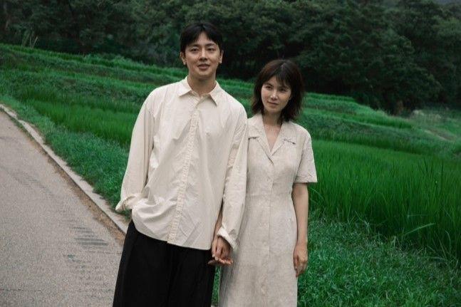 Aktor Marry My Husband, Gong Min Jung dan Jang Jae Ho Akan Menikah
