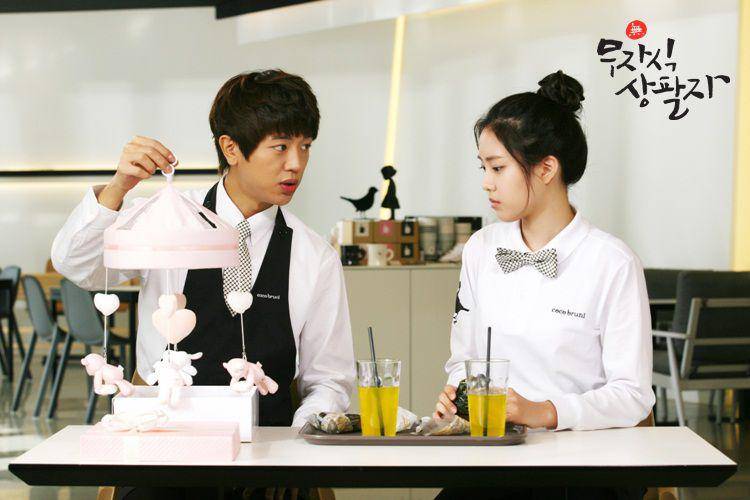 cuplikan drama My Kids Give Me a Headache (dok. JTBC My Kids Give Me a Headache)