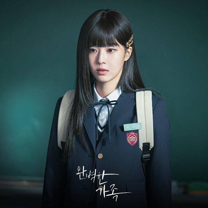 cuplikan drama Perfect Family (instagram.com/kbsdrama)
