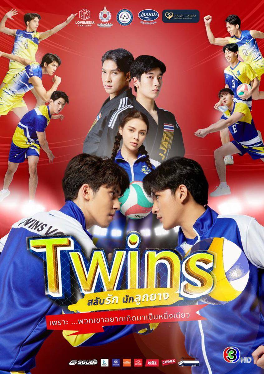 poster Twins (dok. Lovemedia Thailand/Twins)