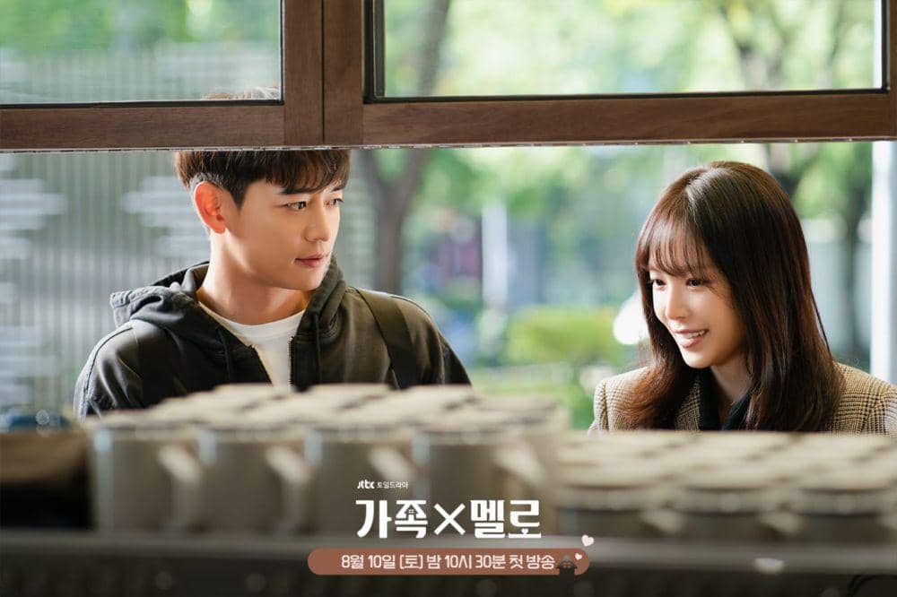 8 Drakor Romcom Terbaru yang Dibumbui Konflik dan Kisah Keluarga