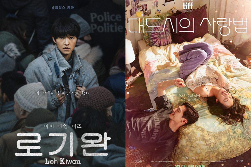 poster film My Name is Loh Kiwan (x.com/NetflixKR) | poster film Love in the Big City (instagram.com/plusm_entertainment)