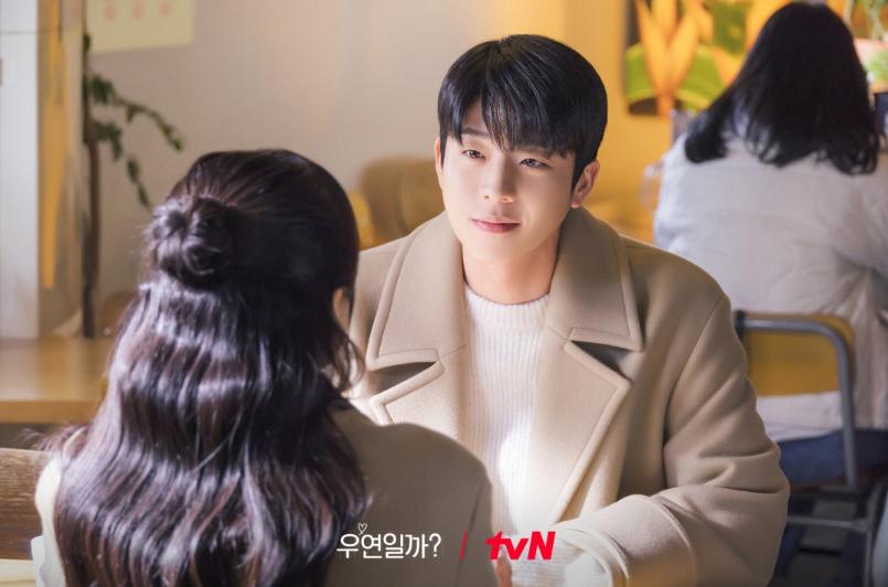 cuplikan drama Serendipity's Embrace (dok. tvN/Serendipity's Embrace)