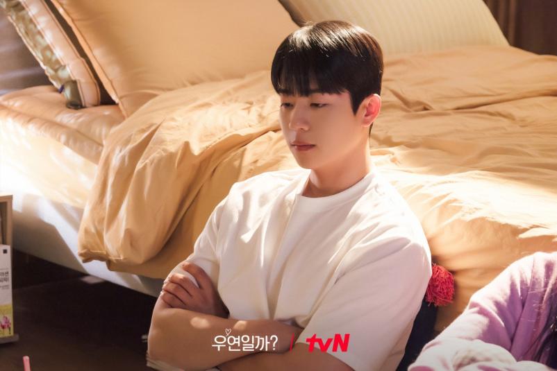 cuplikan drama Serendipity's Embrace (dok. tvN/Serendipity's Embrace)