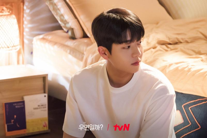 cuplikan drama Serendipity's Embrace (dok. tvN/Serendipity's Embrace)