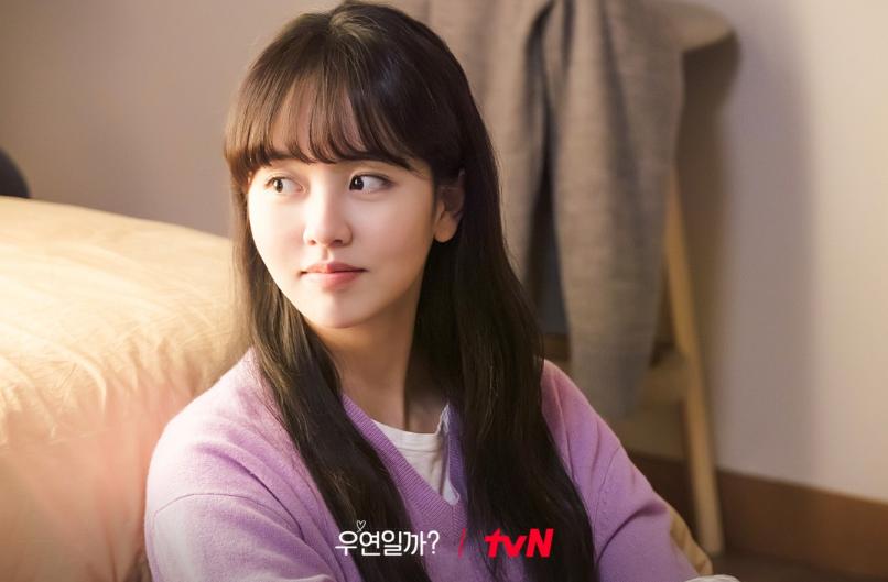 cuplikan drama Serendipity's Embrace (dok. tvN/Serendipity's Embrace)