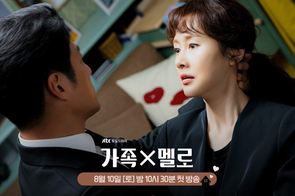cuplikan drama Korea Romance in the House (instagram.com/jtbcdrama)
