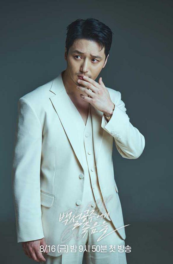 potret Byun Yo Han untuk promosi drama Black Out (instagram.com/mbcdrama_now)