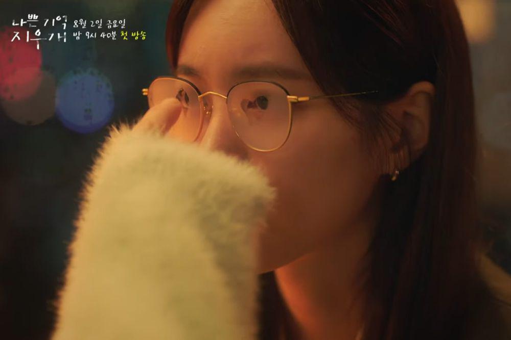 still cut drama Bad Memory Eraser (dok. MBN/Bad Memory Eraser)