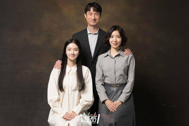 Still cut drama Perfect Family (dok.KBS2 Drama/Perfect Family)