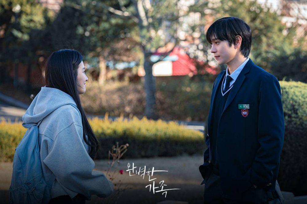 still cut drama Perfect Family (dok. KBS/Perfect Family)