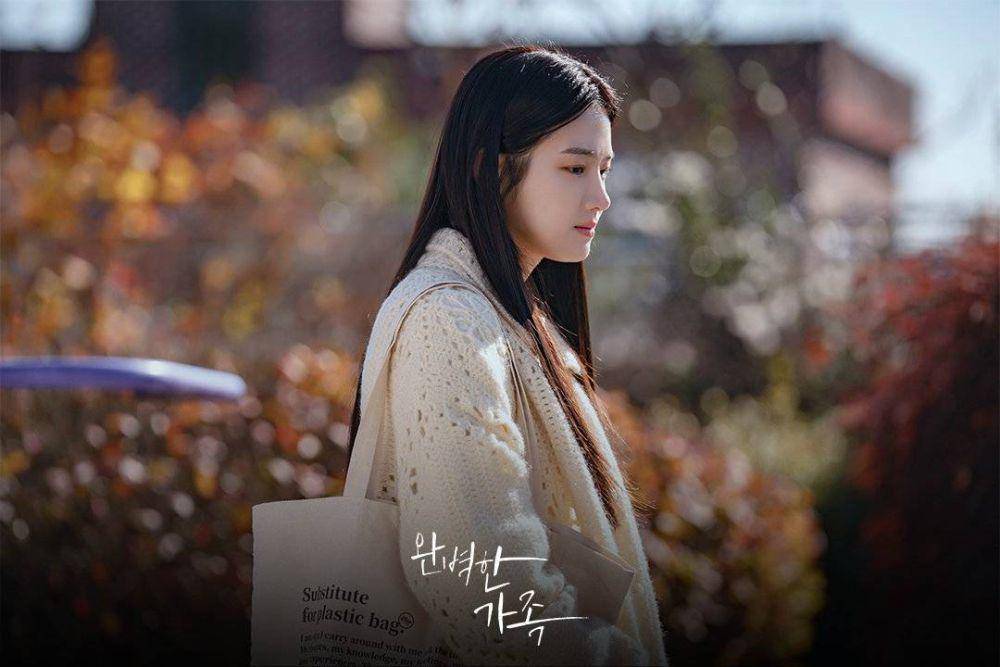 Still cut Park Ju Hyun di drama Perfect Family (dok.KBS2 Drama/Perfect Family)