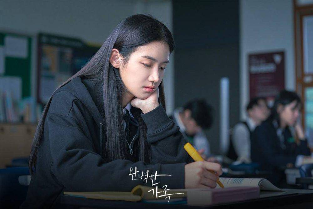 Stiil cut Park Ju Hyun di drama Perfect Family (dok.KBS2 Drama/Perfect Family)