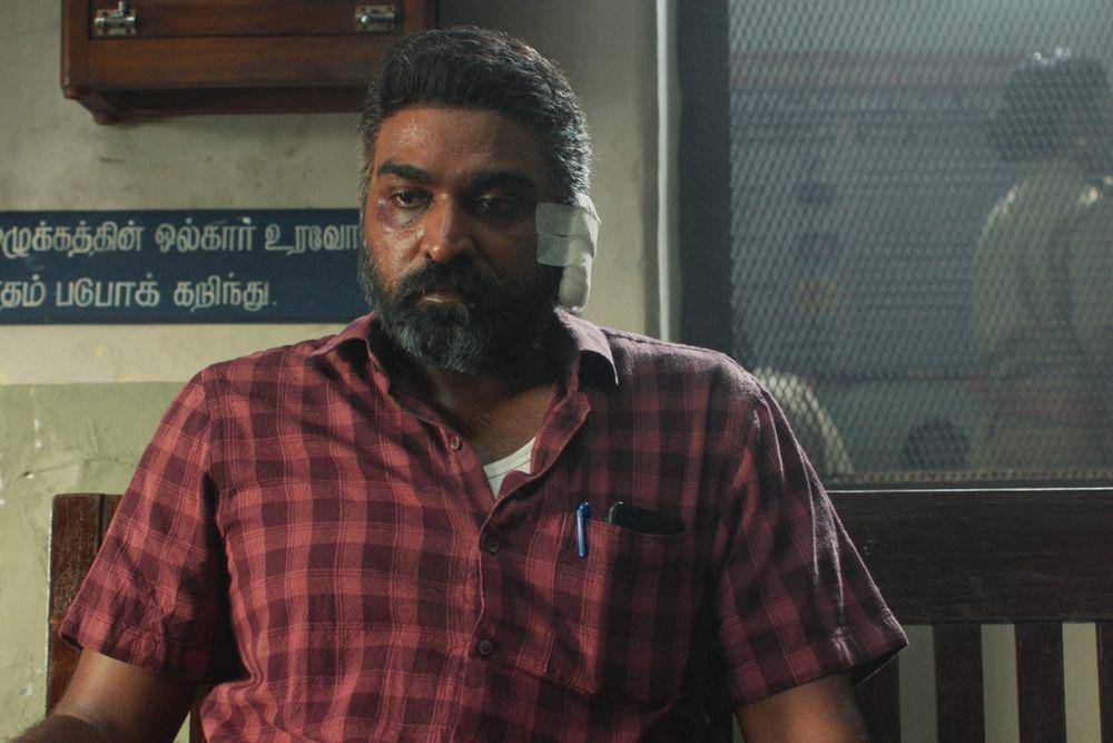 Maharaja (dok. Netflix/Maharaja)