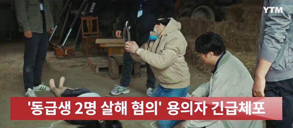 Cuplikan drama Black Out (dok.MBC/Black Out)