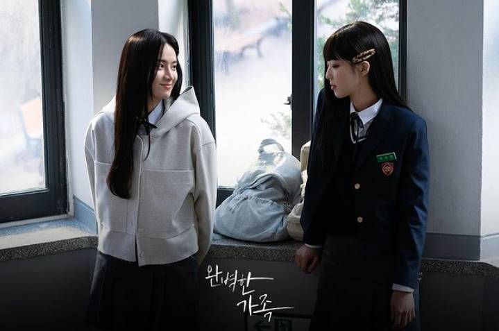 still cut drakor Perfect Family (instagram.com/kbsdrama)