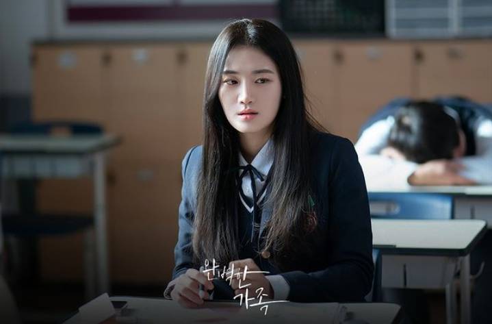 still cut drakor Perfect Family (instagram.com/kbsdrama)