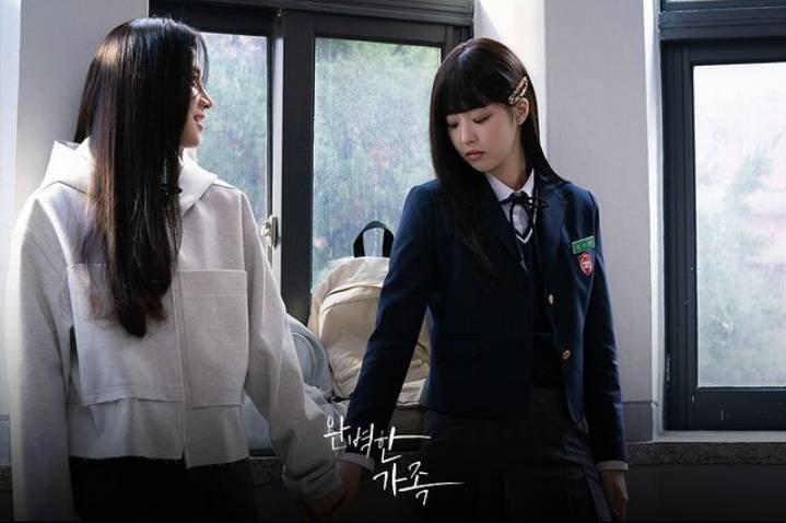 still cut drakor Perfect Family (instagram.com/kbsdrama)