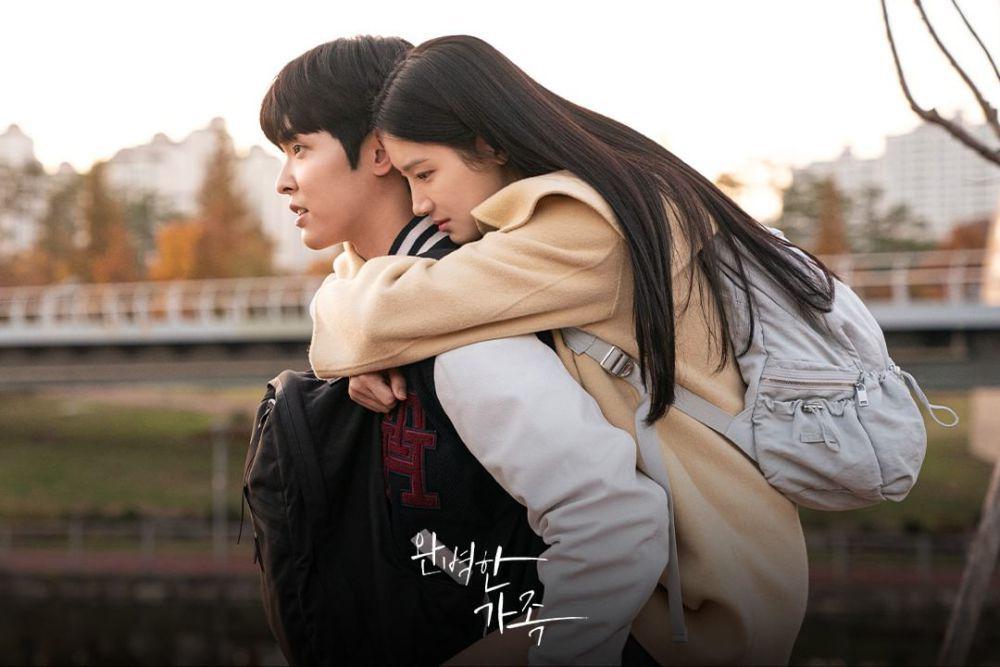 Park Ju Hyun dan Lee Si Woo di drama Perfect Family (instagram.com/kbsdrama)