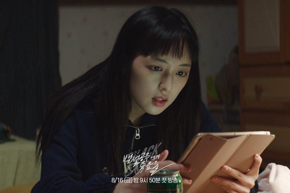 cuplikan drakor Snow White Must Die (dok. MBC/Snow White Must Die)