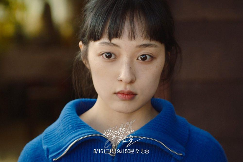 cuplikan drakor Snow White Must Die (dok. MBC/Snow White Must Die)