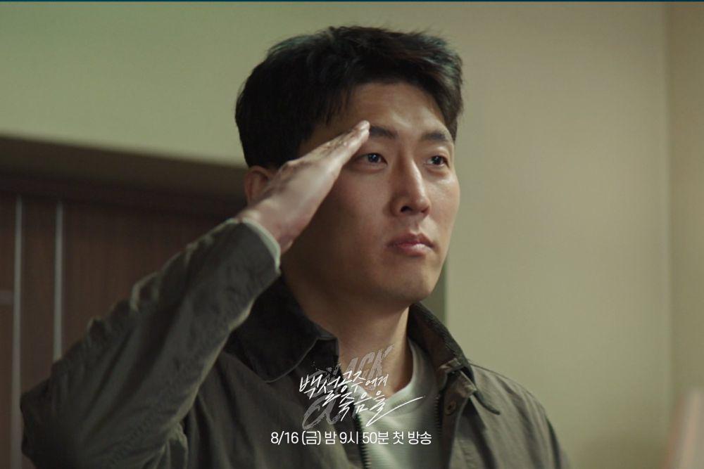 7 Sikap Tegas Noh Sang Cheol dalam Kasus Ko Jung Woo di Black Out