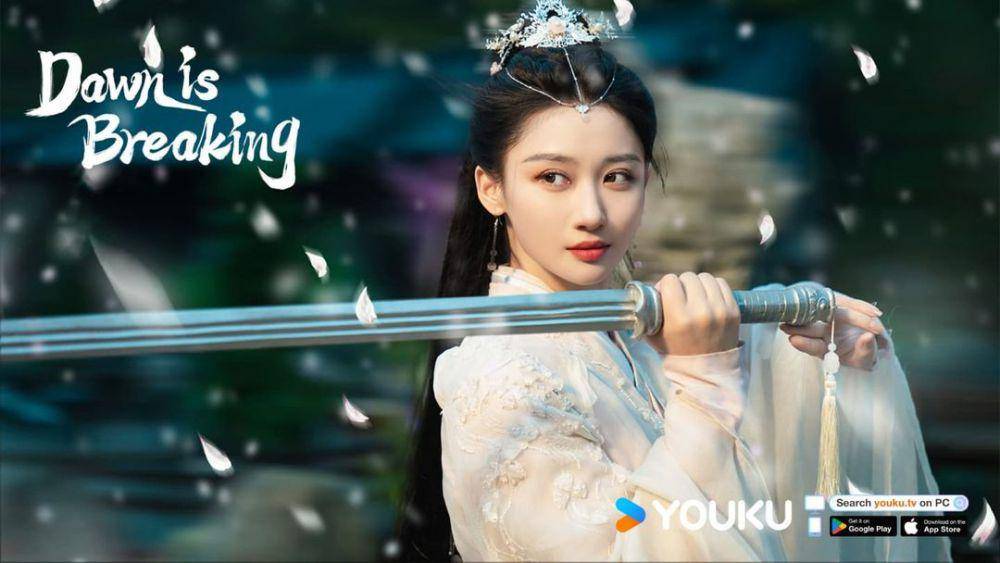 Poster drama China Dawn is Breaking (dok. Youku/Dawn is Breaking)