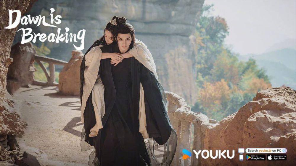 Poster drama China Dawn is Breaking (dok. Youku/Dawn is Breaking)