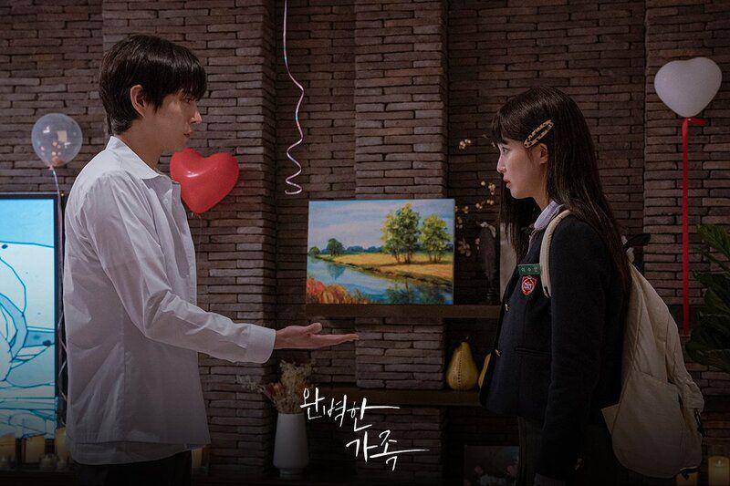 cuplikan drakor Perfect Family (x.com/KBS_drama)