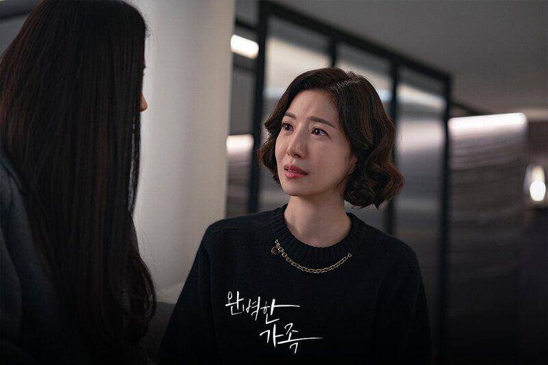 cuplikan drakor Perfect Family (x.com/KBS_drama)