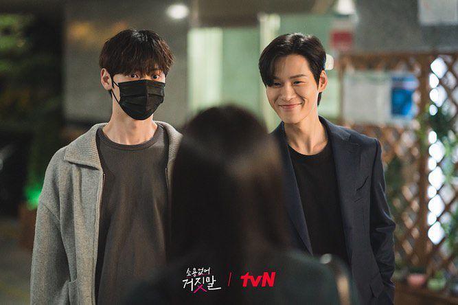cuplikan drama My Lovely Liar (instagram.com/jiii0n__)