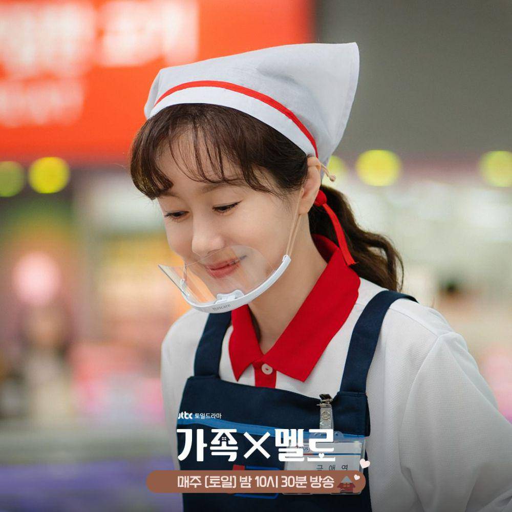 cuplikan drama Korea Romance in the House (instagram.com/jtbcdrama)