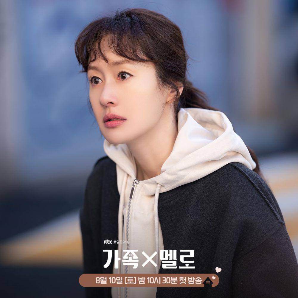 cuplikan drama Romance in the House (instagram.com/jtbcdrama)