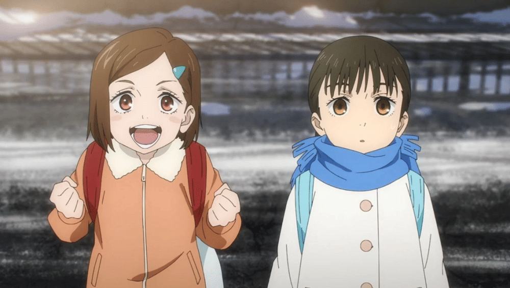 dok. MAPPA/ Jujutsu Kaisen