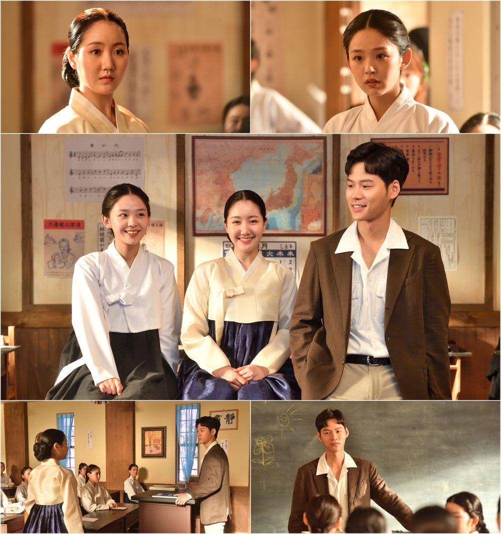 cuplikan drama Modern Girl (mk.co.kr)