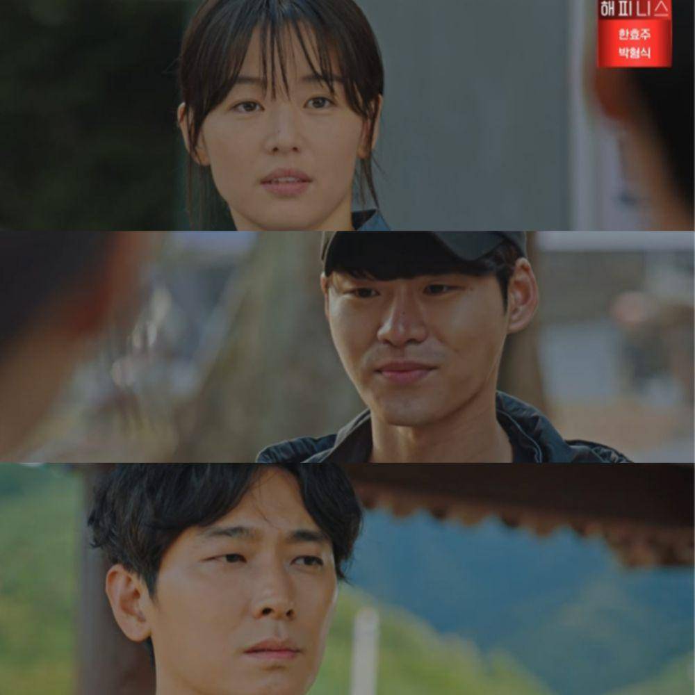 cuplikan drama Jirisan (enews.imbc.com)