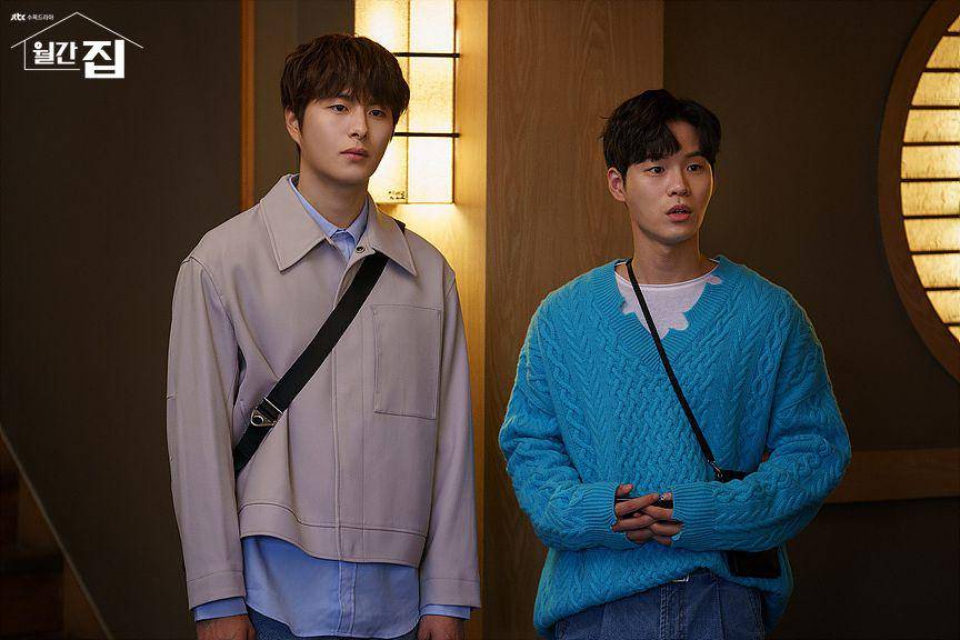 cuplikan drama Monthly Magazine Home (dok. Jtbc/Monthly Magazine Home)
