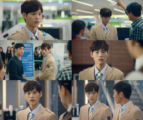 cuplikan drama Where Stars Land (mbn.co.kr)