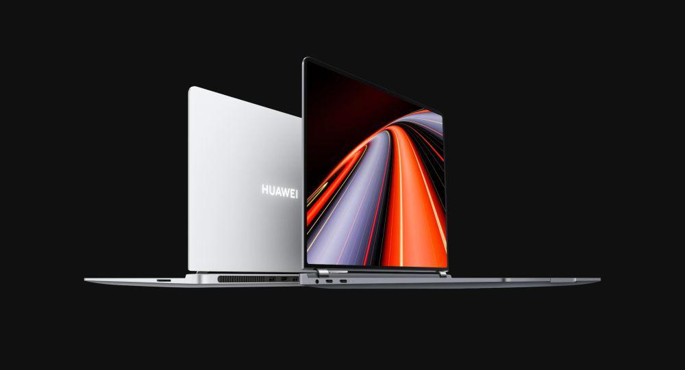 Huawei MateBook GT 14 (consumer.huawei.com)