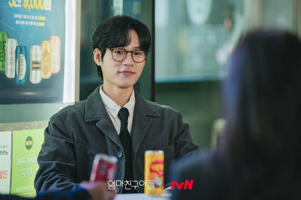 Perbedaan Yoon Ji On di Love Next Door dan Serendipity's Embrace