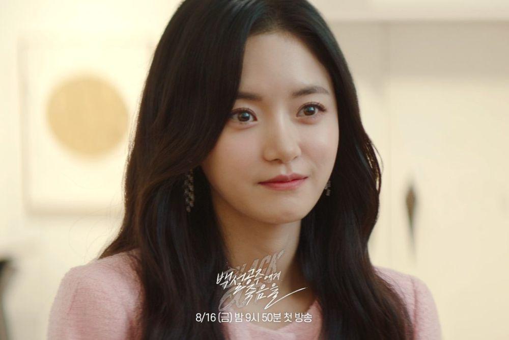 still cut drama Black Out (instagram.com/mbc drama_now)