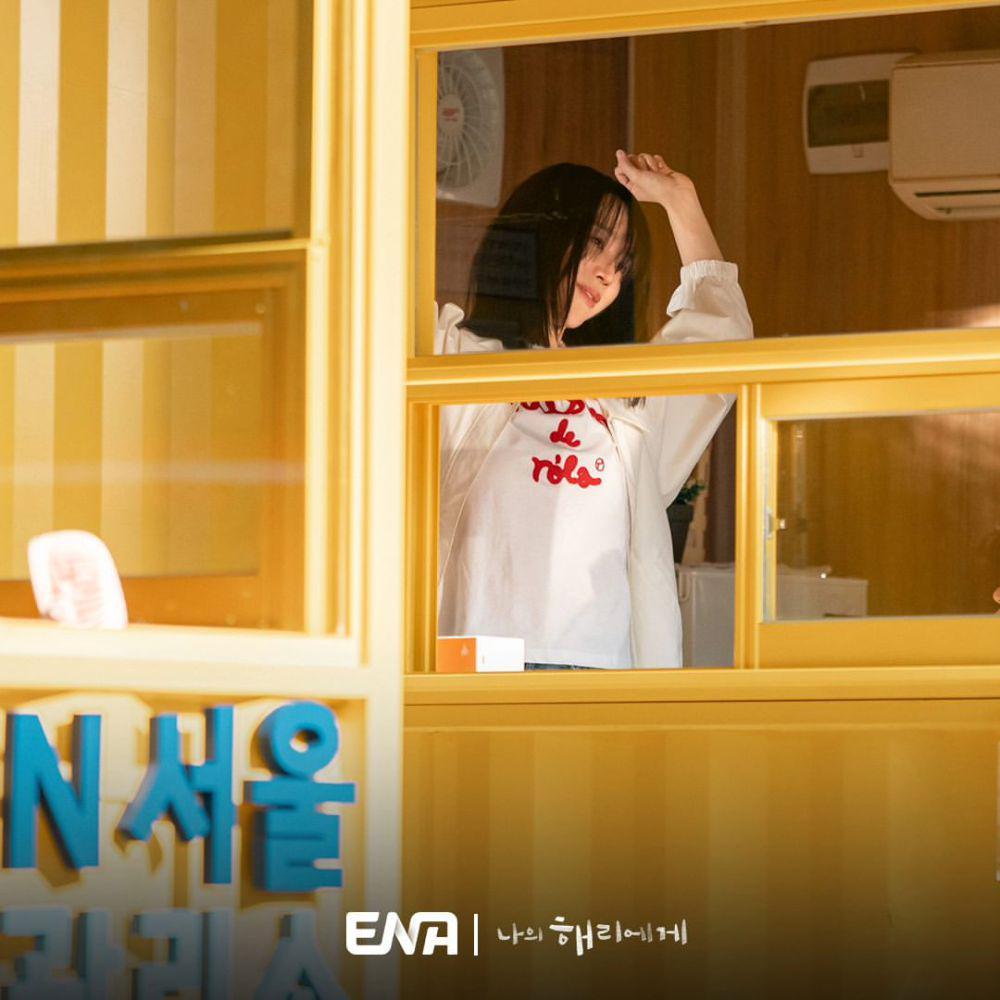 Shin Hye Sun dalam drama To My Haeri (dok. ENA)