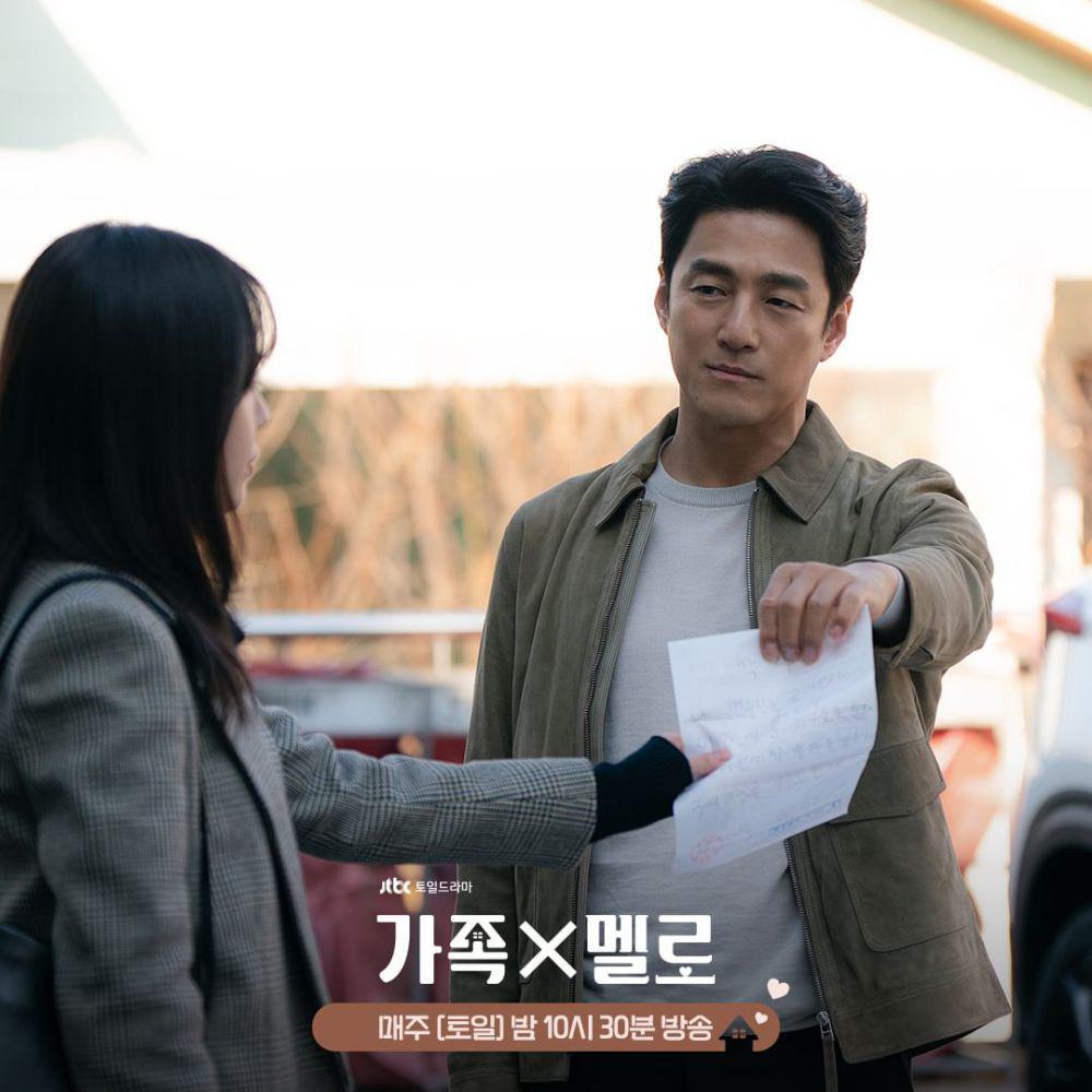 cuplikan drama Korea Romance in the House (instagram.com/jtbcdrama)