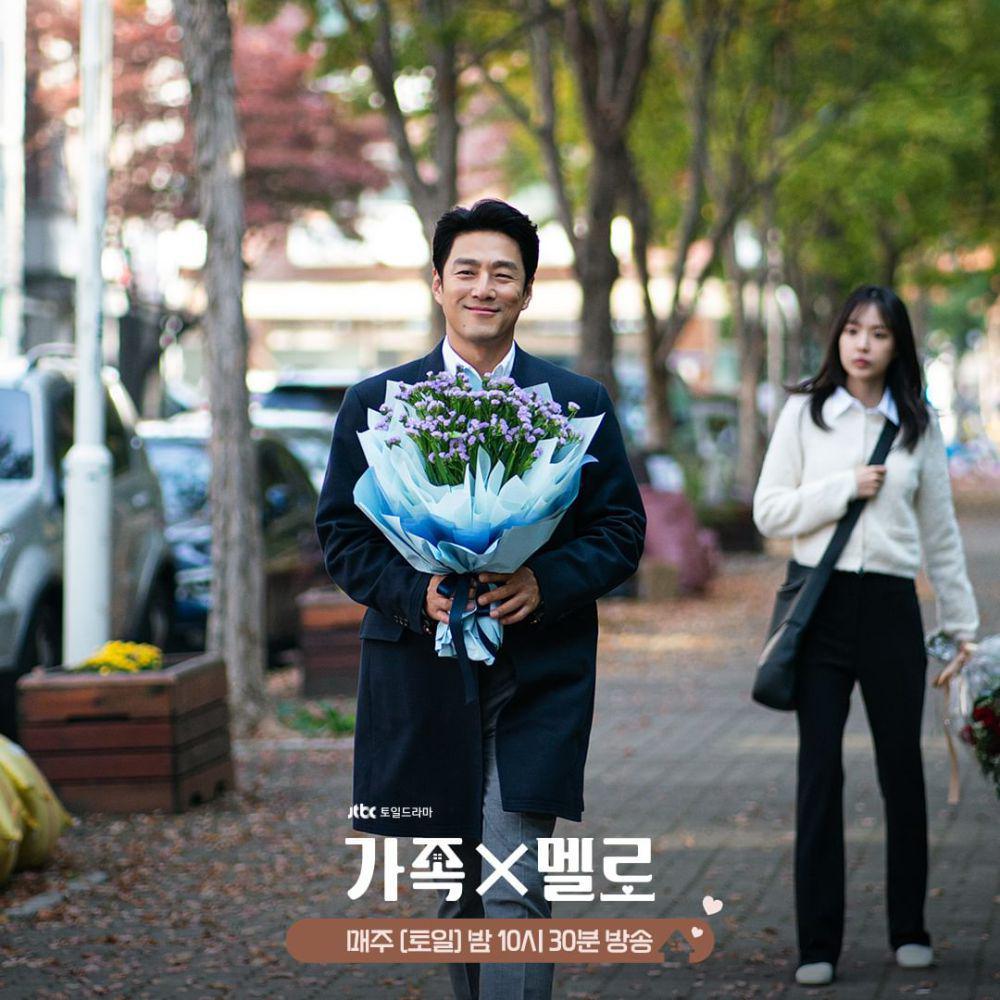 cuplikan drama Korea Romance in the House (instagram.com/jtbcdrama)