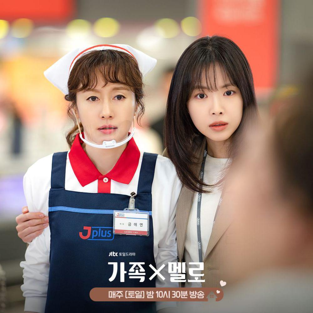 cuplikan drama Korea Romance in the House (instagram.com/jtbcdrama)