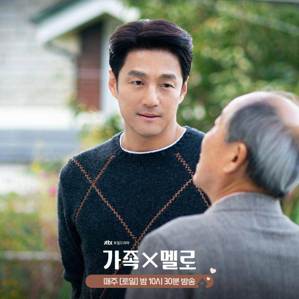 cuplikan drama Romance in the House (instagram.com/jtbcdrama)