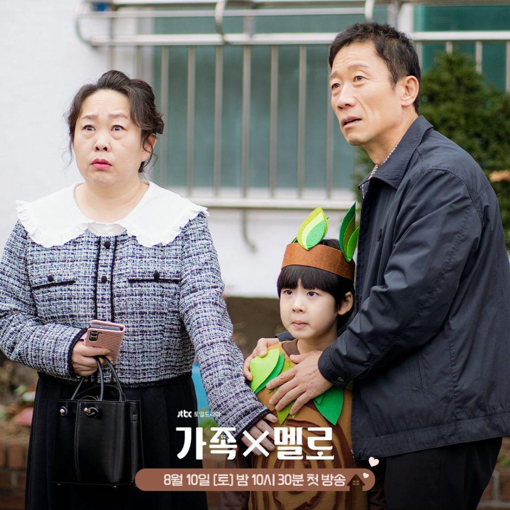 cuplikan drama Romance in the House (instagram.com/jtbcdrama)