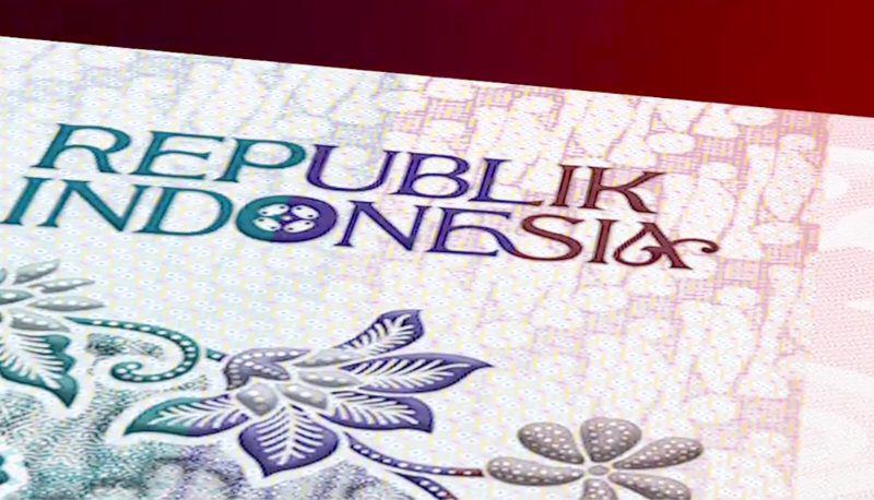 potret paspor baru Indonesia (instagram.com/peruri.indonesia)