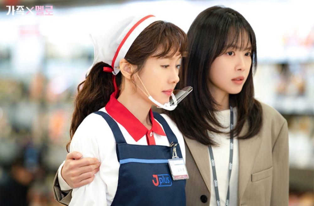 Kim Ji Soo dan Son Na Eun di Romance in the House (x.com/jtbclove)