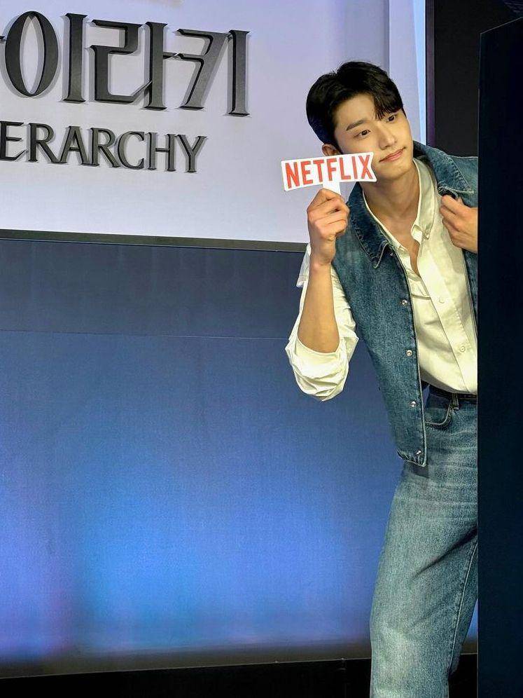 potret Kim Jae Won (instagram.com/rlawodnjs_)
